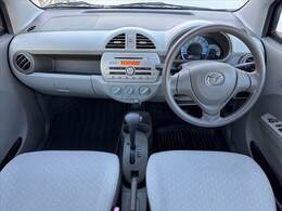 全国のオークション会場で毎日仕入に参加、本当に安く売値設定できる車しか仕入れておりません♪他社様在庫とご比較の上、是非ご検討くださいませ★