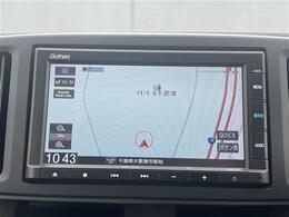 【カーナビ】ナビ利用時のマップ表示は見やすく、いつものドライブがグッと楽しくなります！