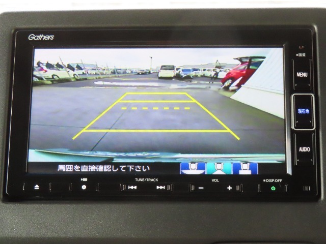 【バックカメラ装備済み】駐車の際の心強い味方！ガイドを見て確認しながら駐車できるので安全です。