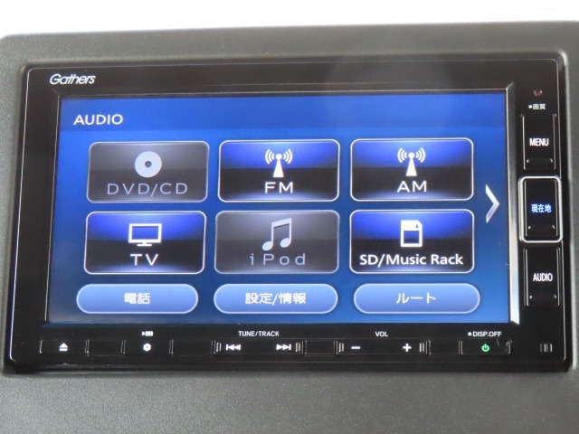 【 ホンダ純正ギャザズ・VXM-214VFi 】Bluetooth接続に対応しています。その他、TVやAM/FMラジオの視聴・CDやDVD再生・USB接続などが可能です。