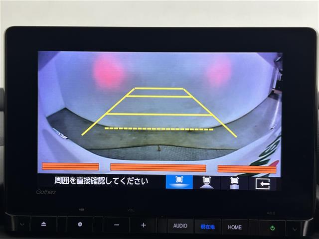 【　バックカメラ　】便利なバックカメラ装備で安全確認を頂けます。駐車が苦手な方にもオススメな便利機能です♪