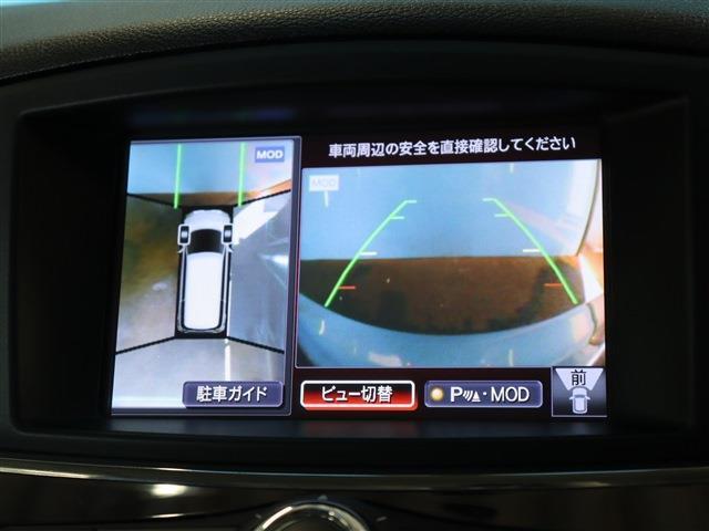 【アラウンドビューモニター】ガイド線付きで駐車もしやすいですね♪