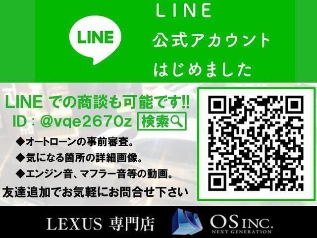 ◆弊社の在庫車輛はご安心頂ける車輛のみ、長年の知識と経験を活かし、厳選して仕入れております。