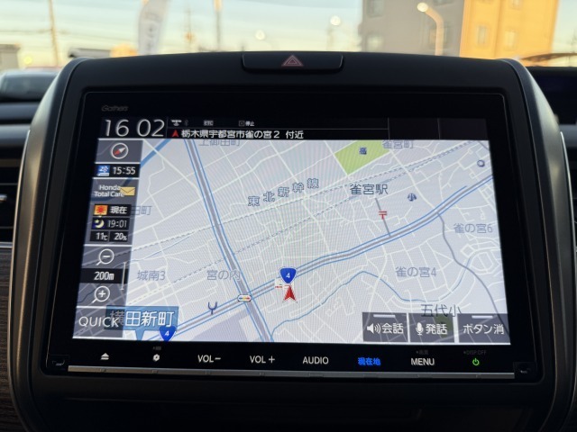 ホンダ純正メモリーナビ付なので、迷わず目的地まで安心。