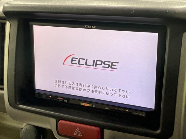 【ナビゲーション】使いやすいナビで目的地までしっかり案内してくれます。各種オーディオ再生機能も充実しており、お車の運転がさらに楽しくなります！！