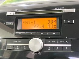 お好きな音楽を車内でお楽しみいただけます♪スピーカー交換・ウーハー追加などの音質向上や、最新ナビ・後席モニター等の取り付けも是非ご相談ください！