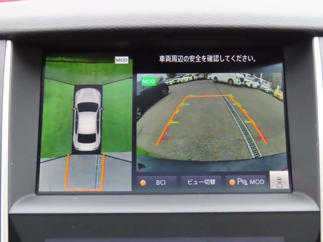 アラウンドビューモニター付きですので、車庫入れも楽々です。