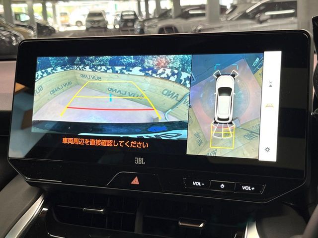 【パノラミックビューモニター】専用のカメラにより、上から見下ろしたような視点で360度クルマの周囲を確認することができます☆死角部分も確認しやすく、狭い場所での切り返しや駐車もスムーズに行えます。