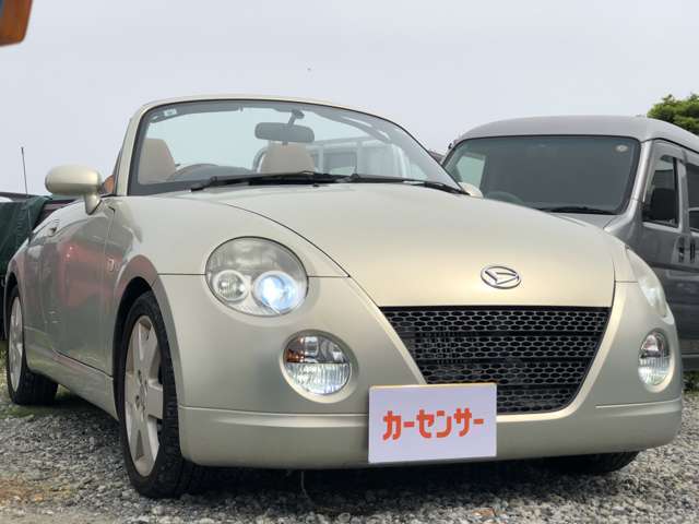 下取り車がある場合、ご相談ください！なるべく高く買い取れるように頑張らせていただきます！
