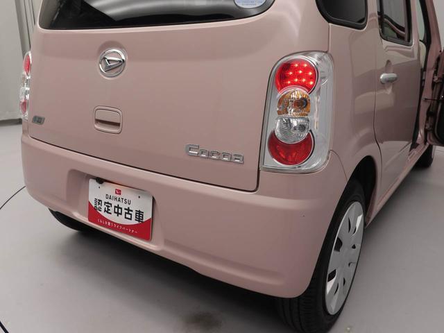 ダイハツディーラーでは『ダイハツ認定中古車』という基準を設け、車選びに詳しくないお客様でも『安心して選べる』をご提供しています。