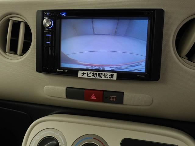 愛知ダイハツの離れた店舗に気に入ったお車がある場合でも、お近くの店舗にてご購入頂けます※店舗間の輸送は有料となります