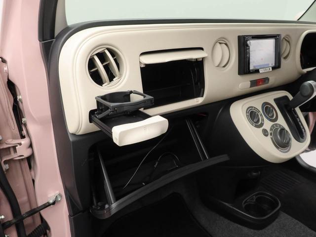中古車は一物一価、同じようなお車でも、整備状況、外内装の状態など様々です。
