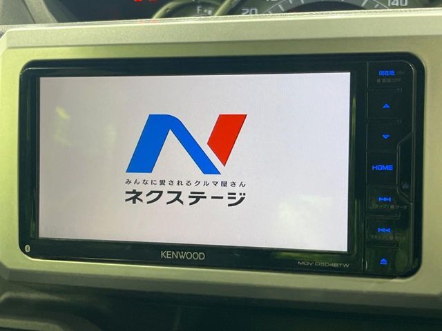 【ナビゲーション】目的地までしっかり案内してくれる使いやすいナビ。Bluetooth接続すればお持ちのスマホやMP3プレイヤーの音楽を再生可能！毎日の運転がさらに楽しくなります！！