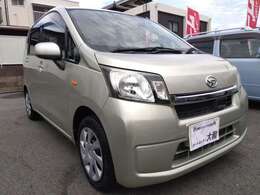 決して安い買い物ではない事も理解した上で当店では第3者機関による鑑定もうけております。