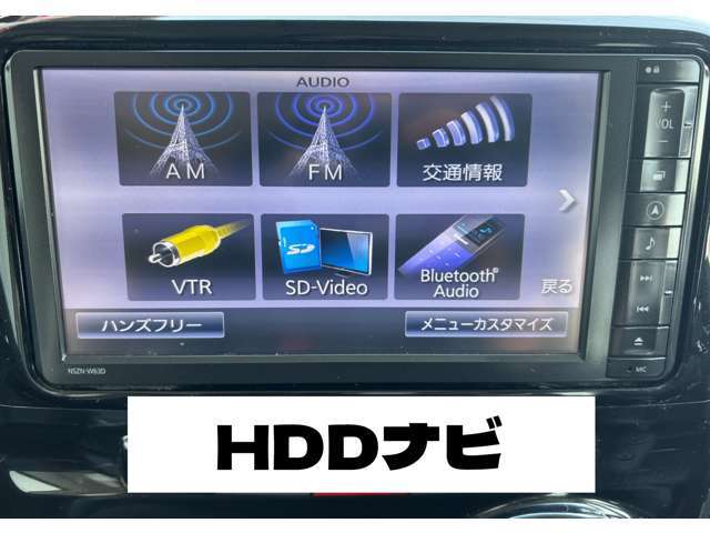 フルセグTV付ナビゲーションが装備されています。ナビがあると遠出するのも安心ですよね☆他にも嬉しいDVD・CD機能付です。