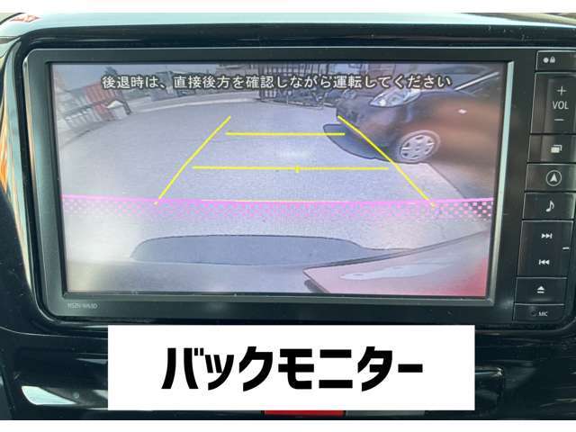 当店には国家整備士が常駐しております！ご購入後の修理、メンテナンスも安心してお任せください。