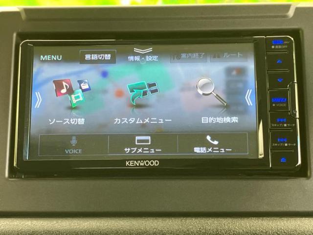 今の愛車いくらで売れるの？他社で査定して思ったより安くてショック・・・そんなお客様！是非一度WECARSの下取価格をご覧ください！お客様ができるだけお得にお乗り換えできるよう精一杯頑張ります！