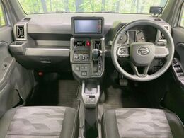 グループ総在庫数約30，000台！！全国の系列店からメーカー・車種問わずご紹介出来るので、あなたにピッタリのお車が見つかるはずです♪まずはお問い合わせ下さい☆