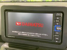 【純正ナビ】人気の純正ナビを装備。オーディオ機能も充実しており、Bluetooth接続すればお持ちのスマホやMP3プレイヤーの音楽を再生可能！毎日の運転がさらに楽しくなります！！