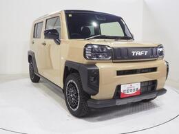 北北海道ダイハツ販売は道北地区・道東地区で7店舗営業しております。中古車の在庫は約300台。お客様の条件に合ったクルマをお探しすることもできます。お気軽にご相談ください。