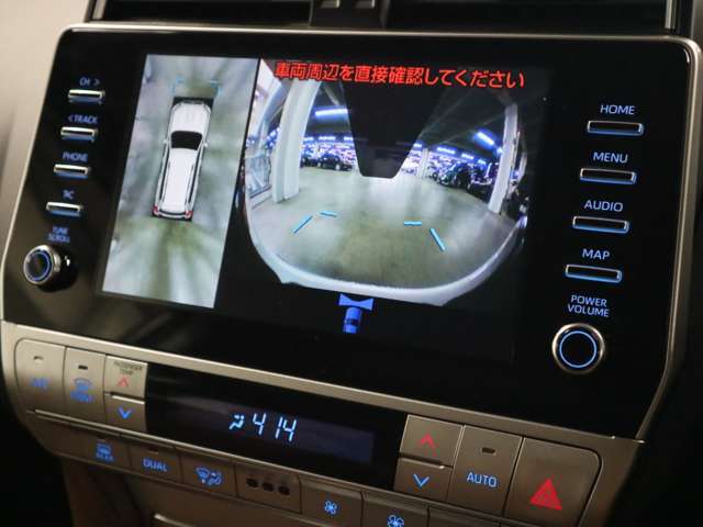 公的機関「（財）日本自動車査定協会」の基準を採用。日本オートオークション協議会「走行距離管理システム」で距離に不正が無いかもチェック済みです。