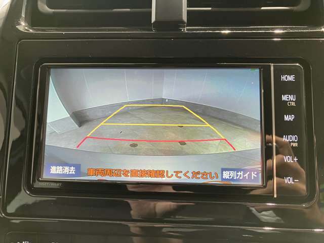 ☆安全装備・衝突軽減ブレーキ付のお車も多数ご用意しております☆詳しくは営業スタッフご相談下さいませ♪