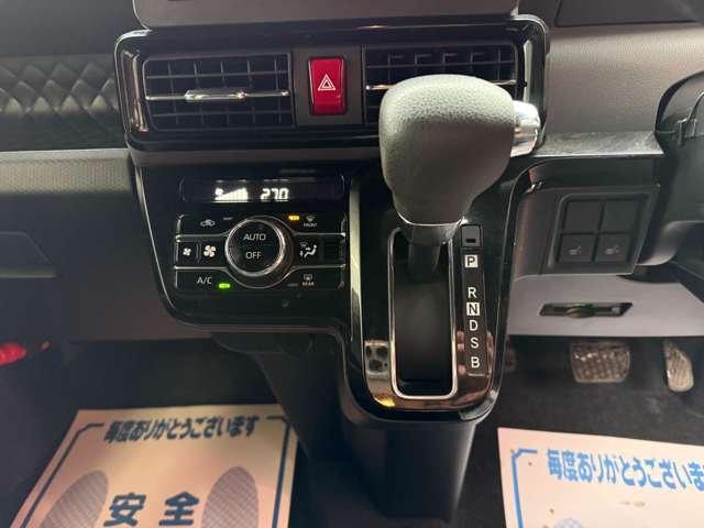 自家用自動車のみならず事業用の商用車も取り扱っておりますので何なりとお申し付け下さい！