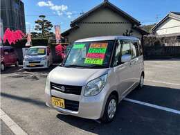 現在のお車からオーディオの付け替えなども可能です。088-879-9778までお気軽にお電話ください。