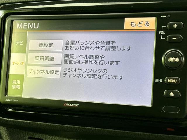 分割でのお支払いをご検討のお客様！まずはお見積りだけでも是非お問い合わせください！お客様に最適なお支払いプランをご提案いたします！