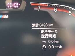 走行少なく、安心安全に長くお乗りいただける一台です！BMWメーカー保証＆メンテナンスパック付き！（新車登録日から初検までのR9年4月迄）