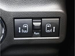 【電動スライドドア】ボタンを押すだけでスライドドアの開閉が可能。もちろんキーからの操作も可能。お子様を抱いている時・両手いっぱいの荷物を持ってる時など非常に役立ちます。