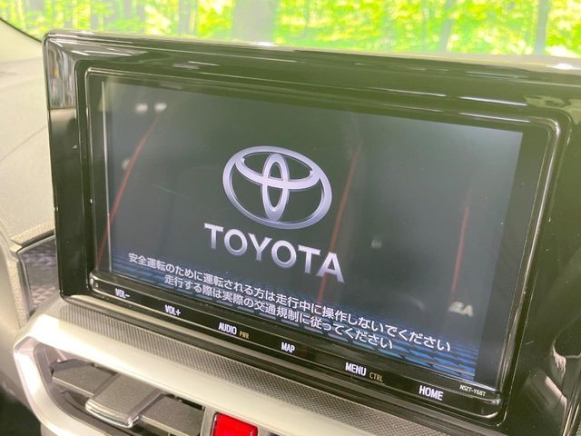 【9インチ純正ナビ】人気の9インチ純正ナビを装備。オーディオ機能も充実しており、Bluetooth接続すればお持ちのスマホやMP3プレイヤーの音楽を再生可能！毎日の運転がさらに楽しくなります！！