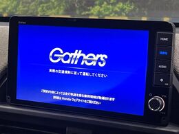 【純正ナビ】人気の純正ナビを装備しております。ナビの使いやすさはもちろん、オーディオ機能も充実！キャンプや旅行はもちろん、通勤や買い物など普段のドライブも楽しくなるはず♪