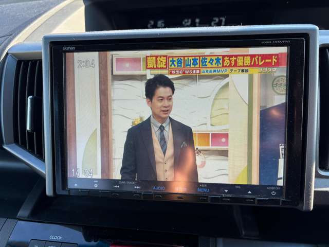 TV付きの車となっております。送迎時の待ち時間などとてもお役に立ちます。