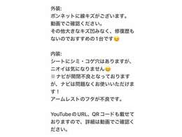 YouTubeにて動画をご覧いただけます