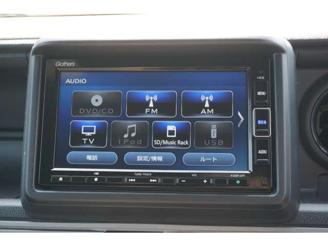 ホンダ純正ナビ搭載ですので、遠距離へのお出かけもお任せ下さい。