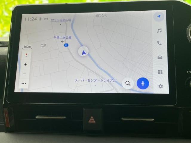 今の愛車いくらで売れるの？他社で査定して思ったより安くてショック・・・そんなお客様！是非一度WECARSの下取価格をご覧ください！お客様ができるだけお得にお乗り換えできるよう精一杯頑張ります！