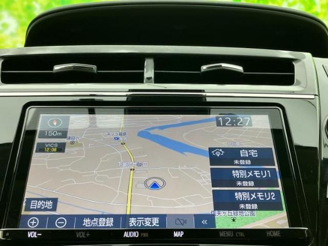 今の愛車いくらで売れるの？他社で査定して思ったより安くてショック・・・そんなお客様！是非一度WECARSの下取価格をご覧ください！お客様ができるだけお得にお乗り換えできるよう精一杯頑張ります！