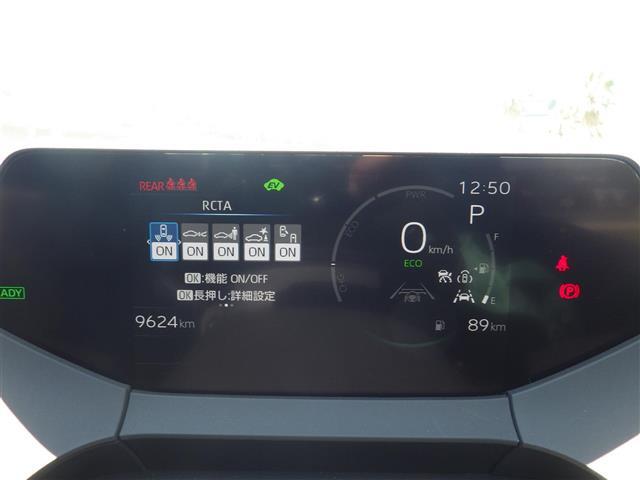 【スピードメーター】メーターがシンプルで見やすく運転しやすいですね！