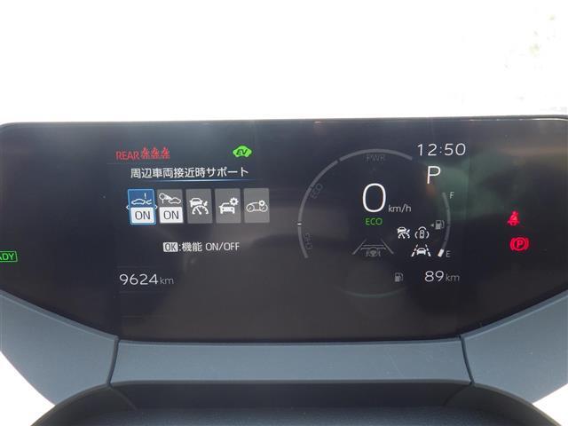 【スピードメーター】メーターがシンプルで見やすく運転しやすいですね！