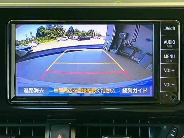 今の愛車いくらで売れるの？他社で査定して思ったより安くてショック・・・そんなお客様！是非一度WECARSの下取価格をご覧ください！お客様ができるだけお得にお乗り換えできるよう精一杯頑張ります！