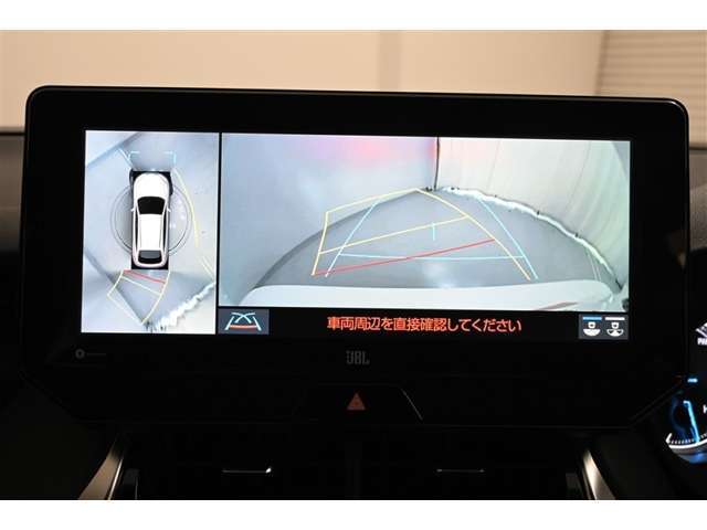 パノラミックビューモニター装備。車を真上から見たような映像をディスプレイに表示。　車両周辺の状況をリアルタイムで確認できます。