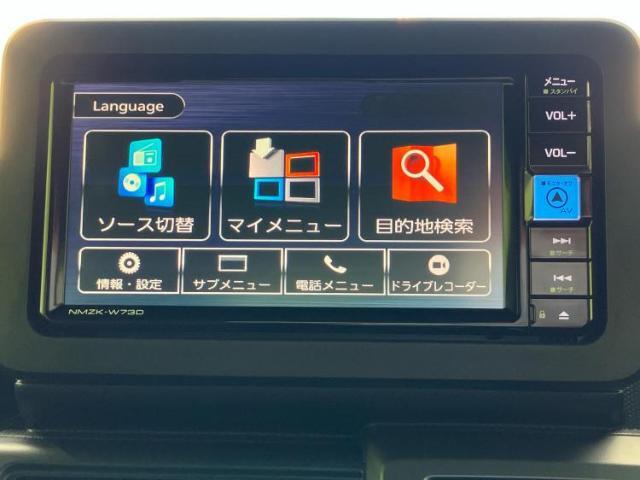 今の愛車いくらで売れるの？他社で査定して思ったより安くてショック・・・そんなお客様！是非一度WECARSの下取価格をご覧ください！お客様ができるだけお得にお乗り換えできるよう精一杯頑張ります！