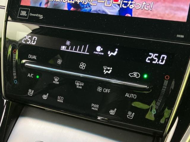 ナビ、ドラレコ、ETC、フリップダウンモニター、デジタルインナーミラーetc…後付け可能です！オプションも豊富に取り揃えておりますのでご安心ください！