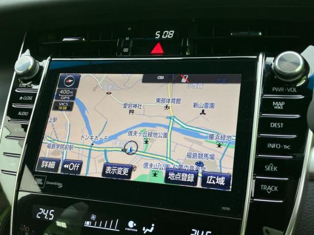 今の愛車いくらで売れるの？他社で査定して思ったより安くてショック・・・そんなお客様！是非一度WECARSの下取価格をご覧ください！お客様ができるだけお得にお乗り換えできるよう精一杯頑張ります！