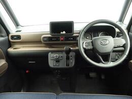 弊社では、転売目的や同業の方の購入をお断りさせて頂いております。お問い合わせやご商談時に、その様に判断させて頂いた場合は、その場で販売をお断りさせて頂く場合もございますので、ご了承下さい。