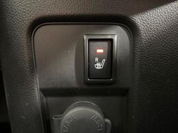 【シートヒーター】寒い日に重宝するシートヒーター！エアコンより早く温まってくれるので寒がりの人も安心ですね♪エアコンの温風は乾燥するから苦手、という方にもをおすすめです。