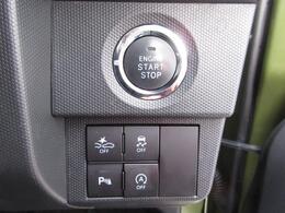 純正用品についてのご相談も承ります。（一部製造が終了している車種もございます、何卒ご了承ください）