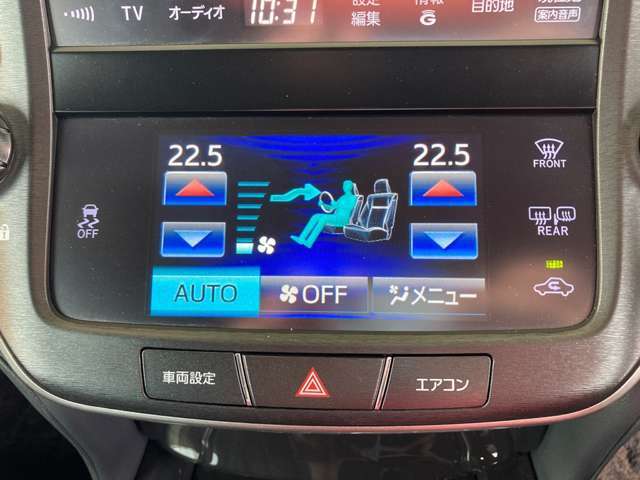 カーセンサーに掲載をされている、当店の商品車は全車試乗が可能です。試乗を希望されるお客様は、事前に電話予約をお願い致します。お問い合わせは⇒0564-25-8118