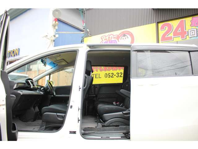 自社ローンなら名古屋市中川区の中古車販売【マイカー横綱くん】にお任せ下さい♪自社ローン、通常ローン、一括での購入とお支払い方法が選べます！【全国対応可能】頭金0円、信販会社等の審査は一切ありません